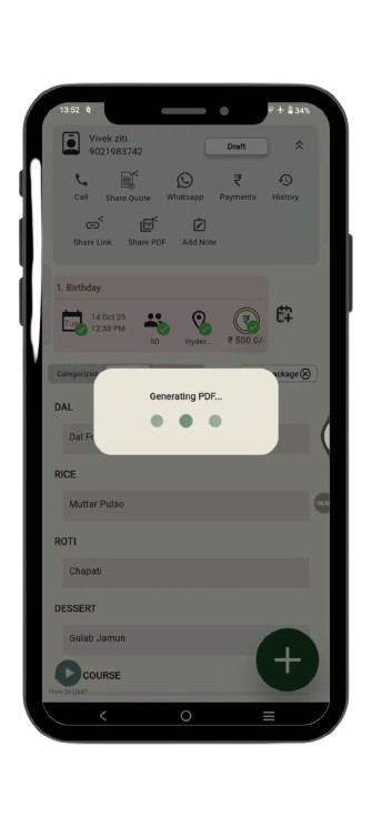 Ziti App Screen 1