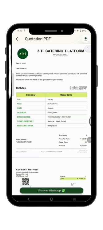 Ziti App Screen 2